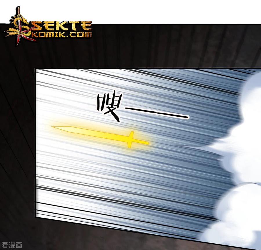 Sword Master of Soul Spirit Chapter 63 Gambar 11
